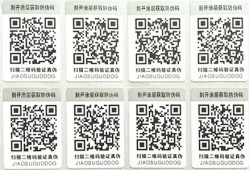 91视频污下载